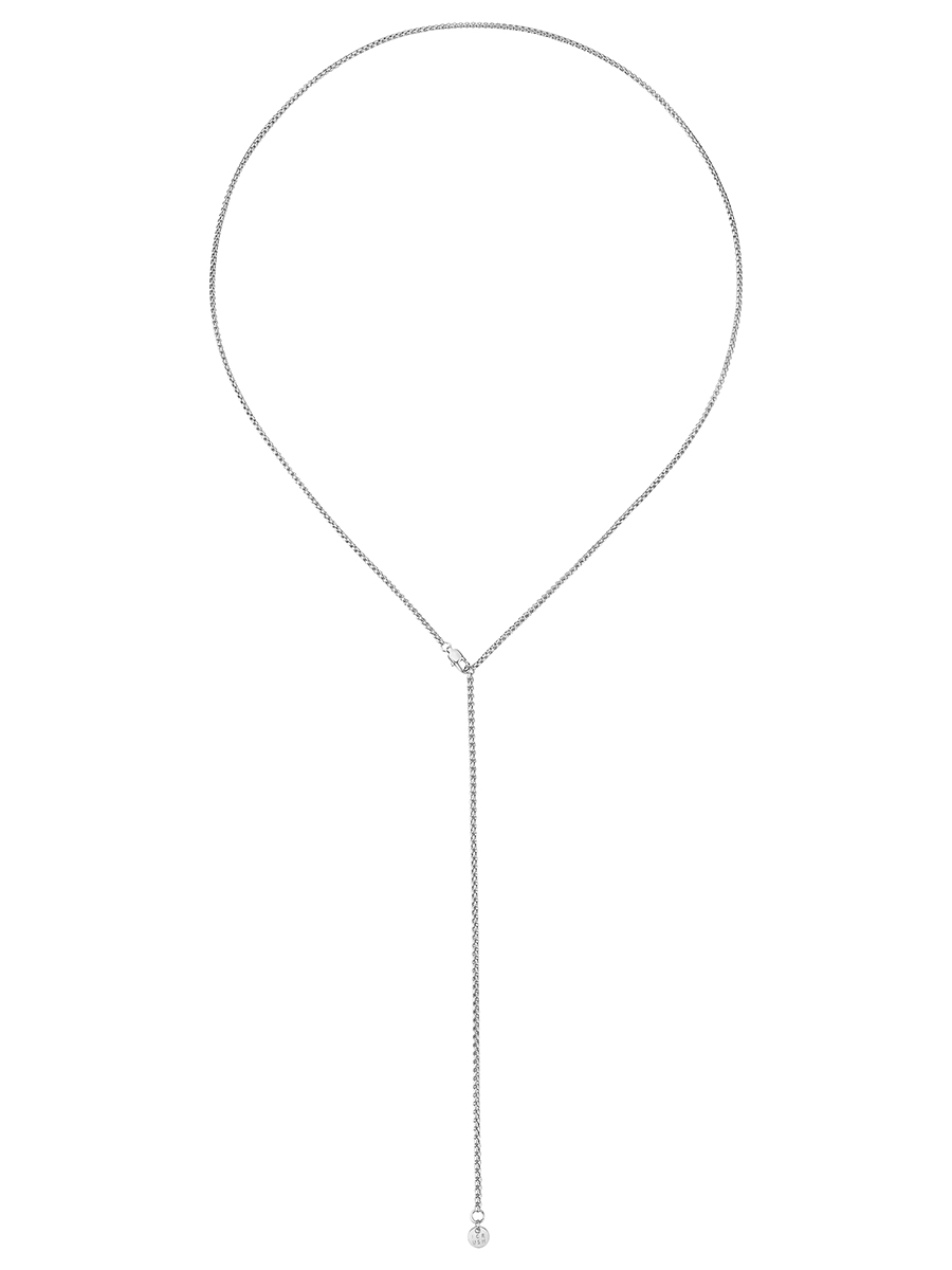 Kette "Passion Line"