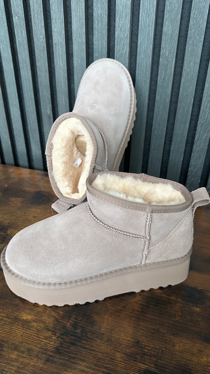 Boots "Cooozy"