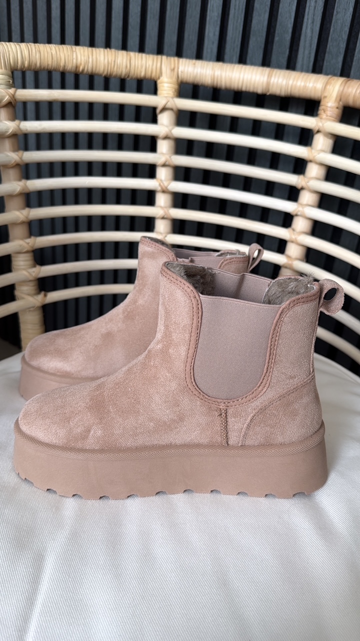 Stiefel mit Einsatz "Holger"
