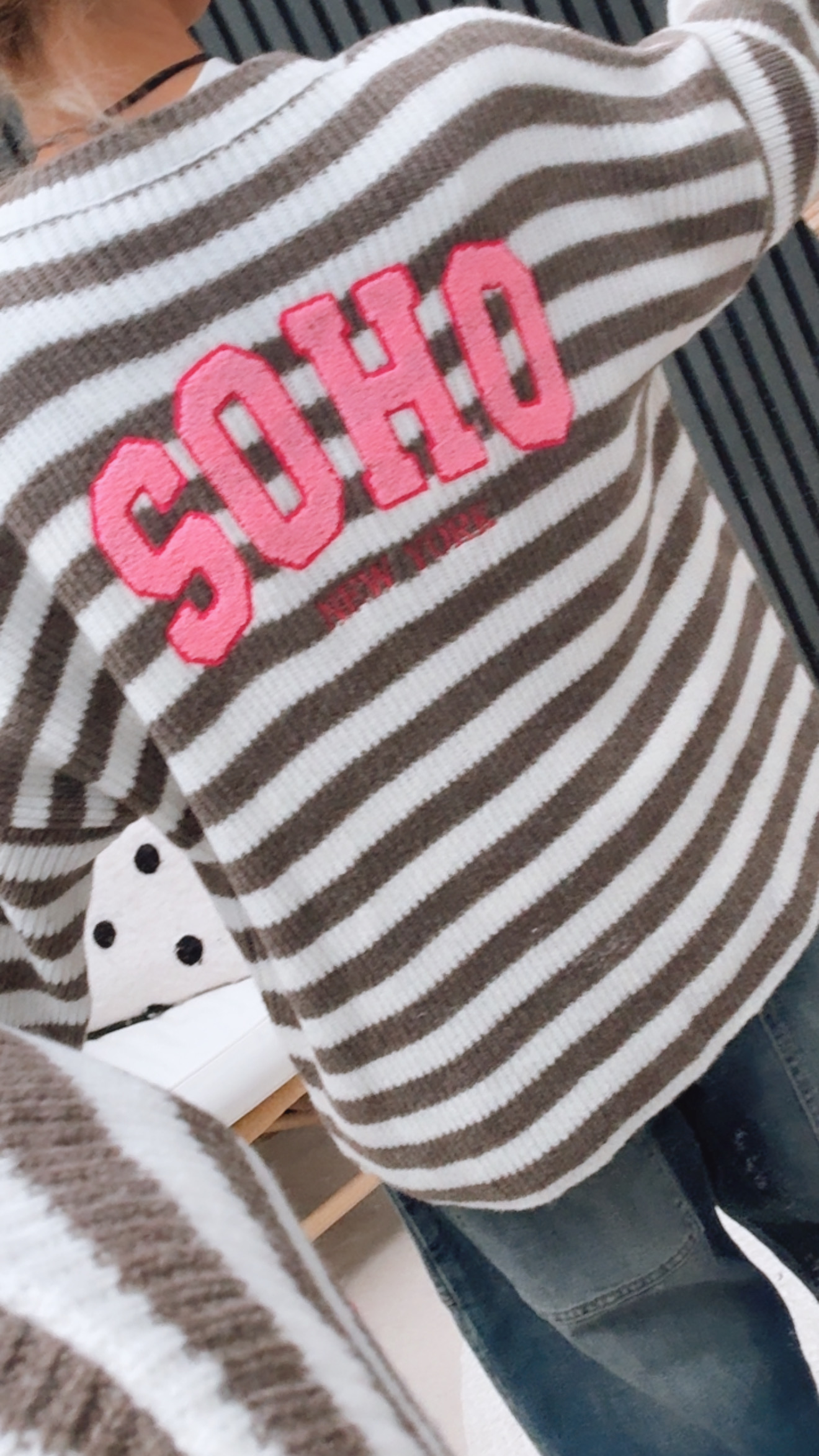 Strick Cardigan "Soho Strick"