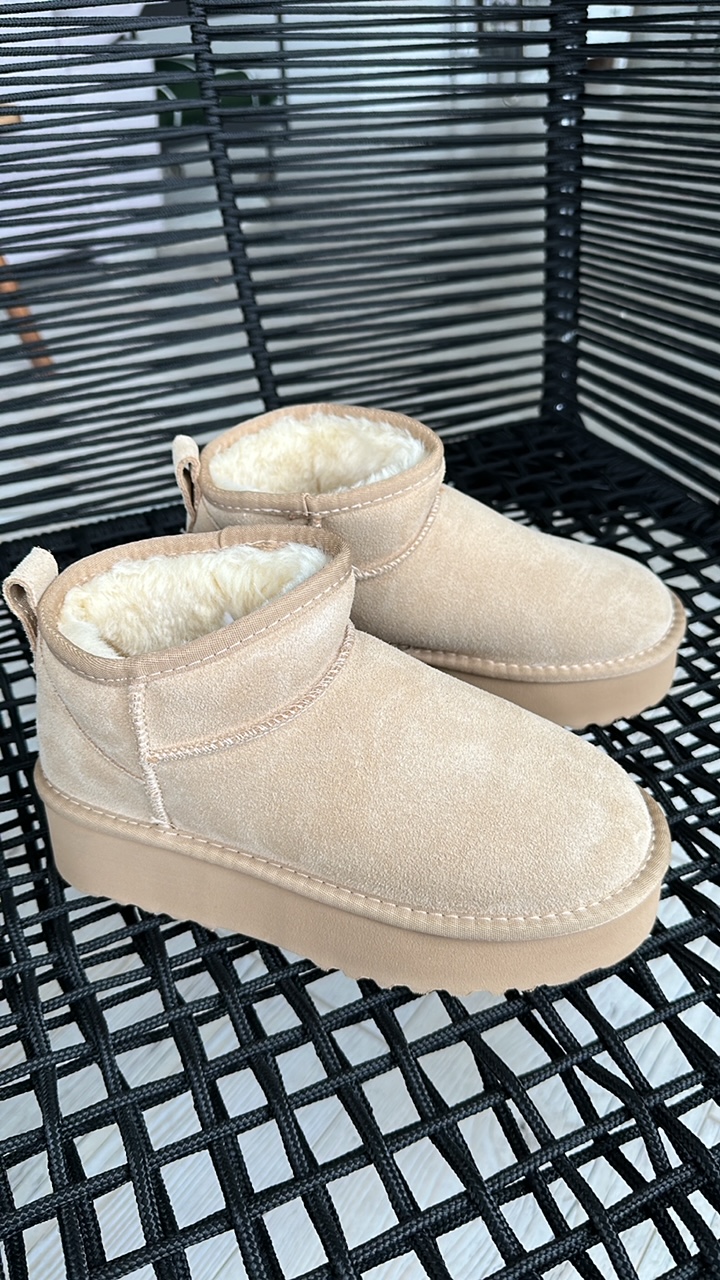 Boots "Nudeee"