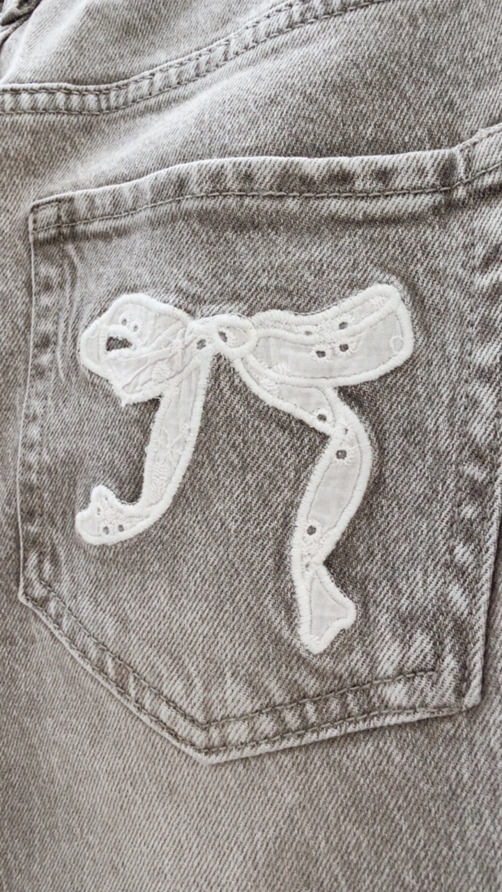 Jeans "Rubyyy 61.0"